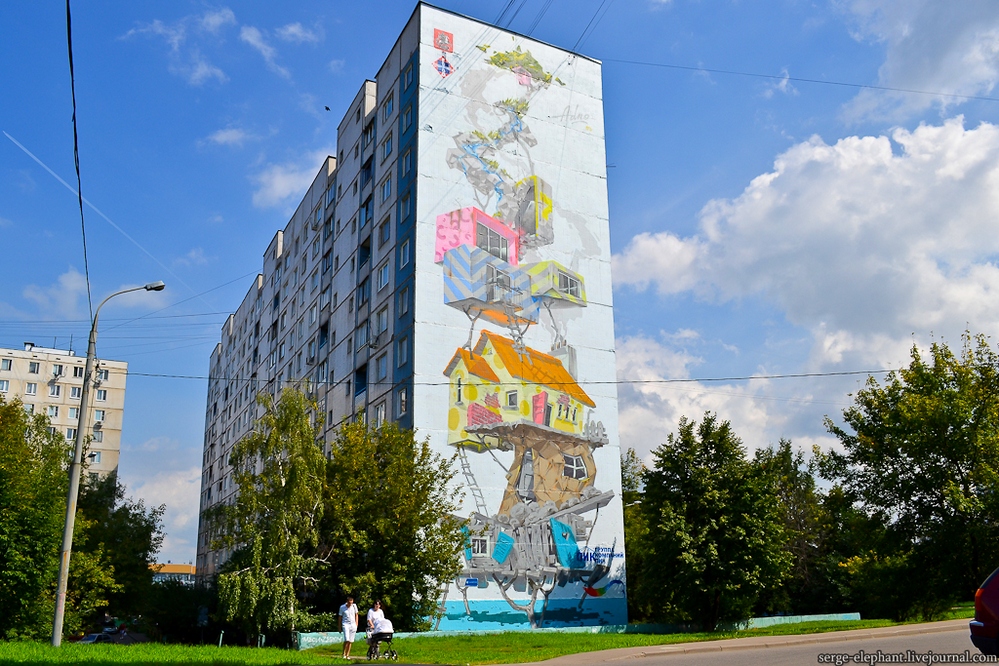 московские граффити