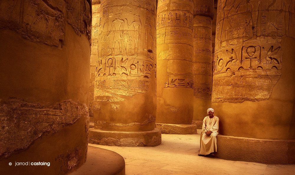 египет культура