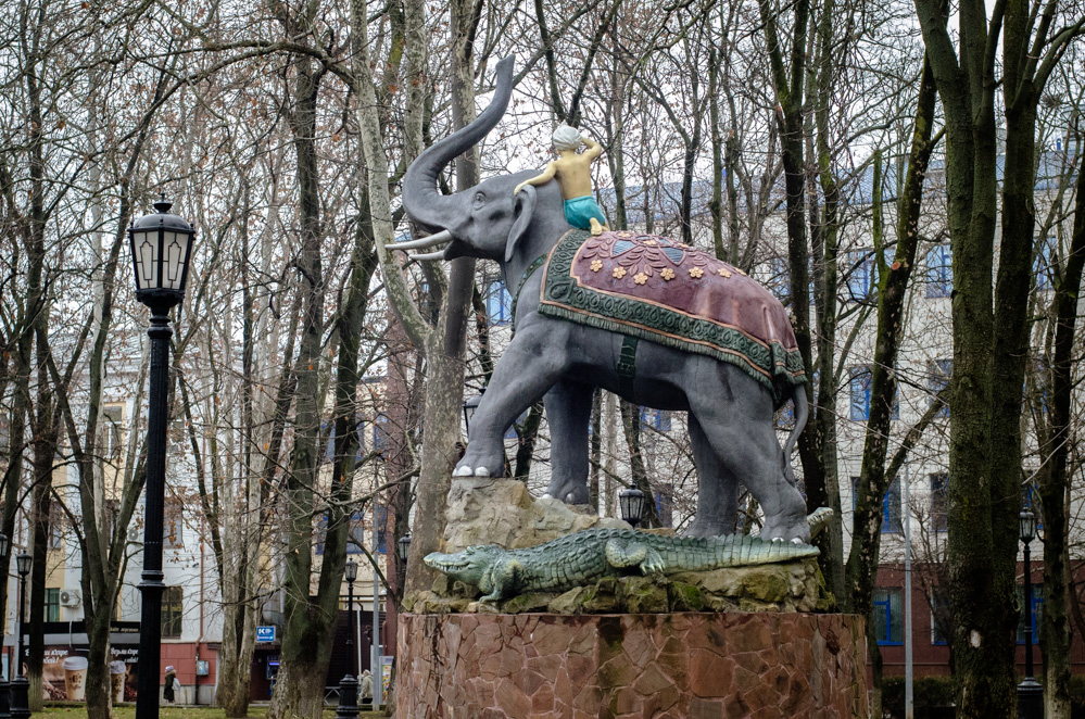 парк со слоном краснодар