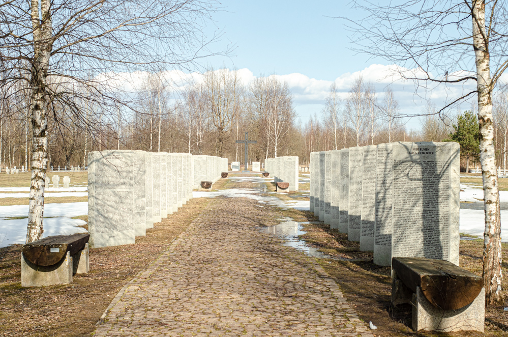 немецкое военное кладбище